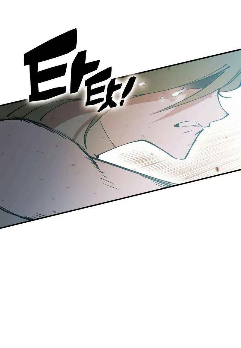 Hardcore Leveling Warrior Chapter 322 page 67 - 
