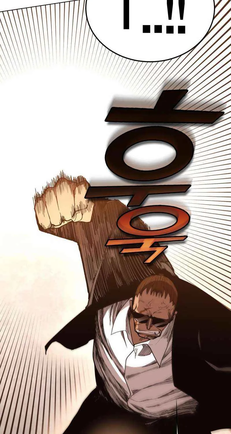 Hardcore Leveling Warrior Chapter 322 page 96 - 