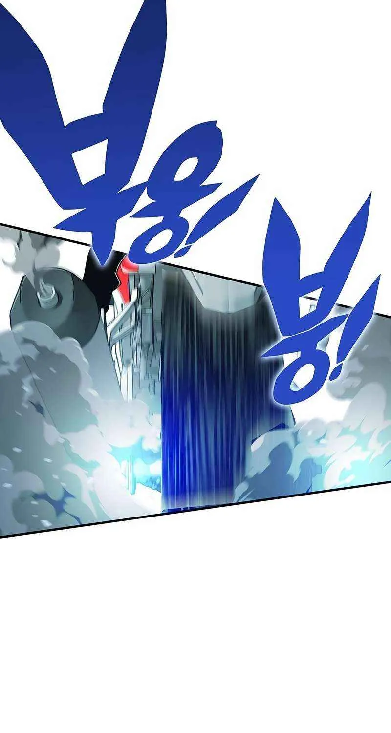 Hardcore Leveling Warrior Chapter 323 page 104 - 