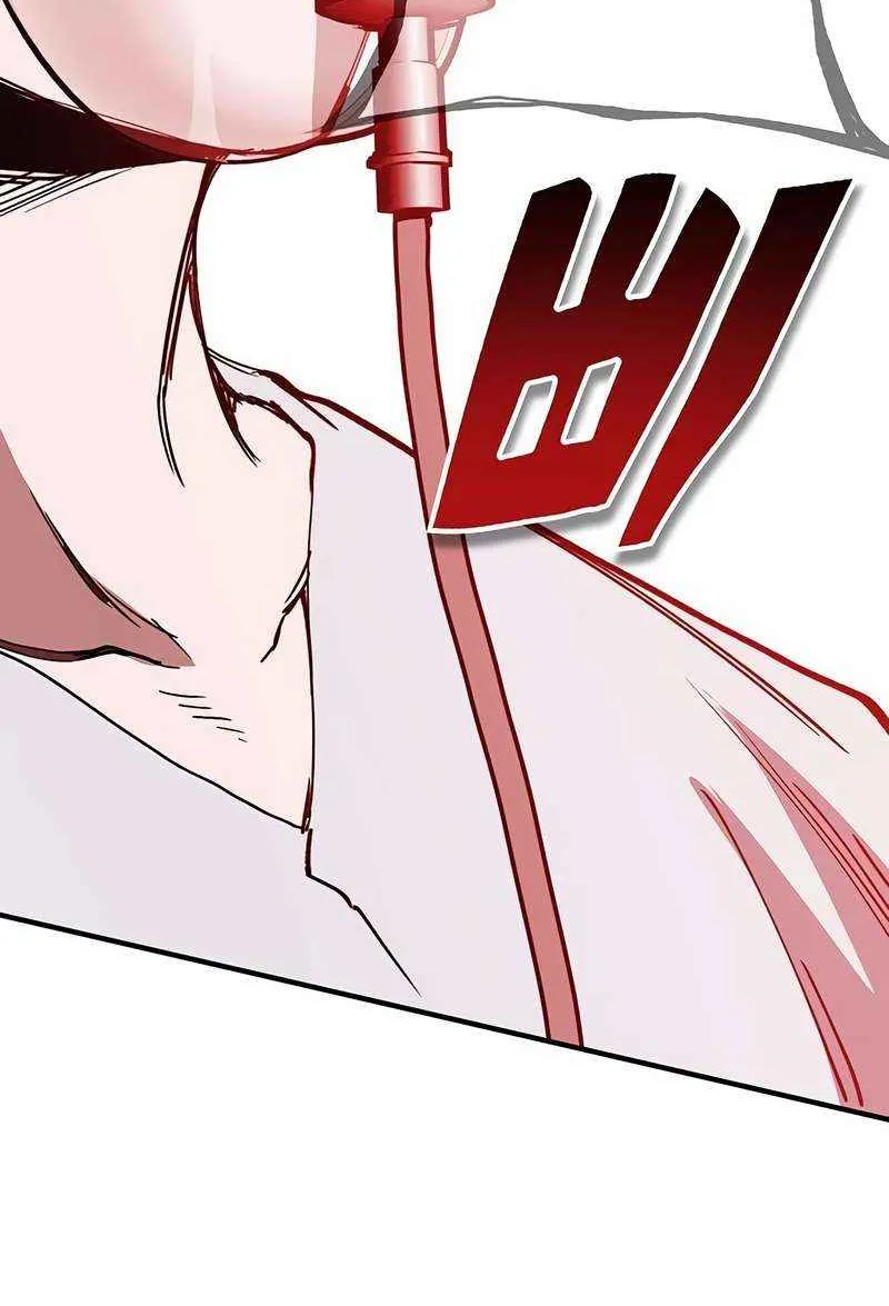 Hardcore Leveling Warrior Chapter 323 page 13 - 