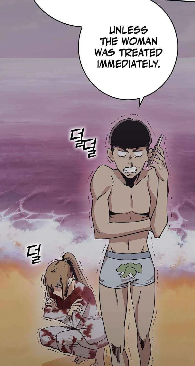 Hardcore Leveling Warrior Chapter 323 page 132 - 