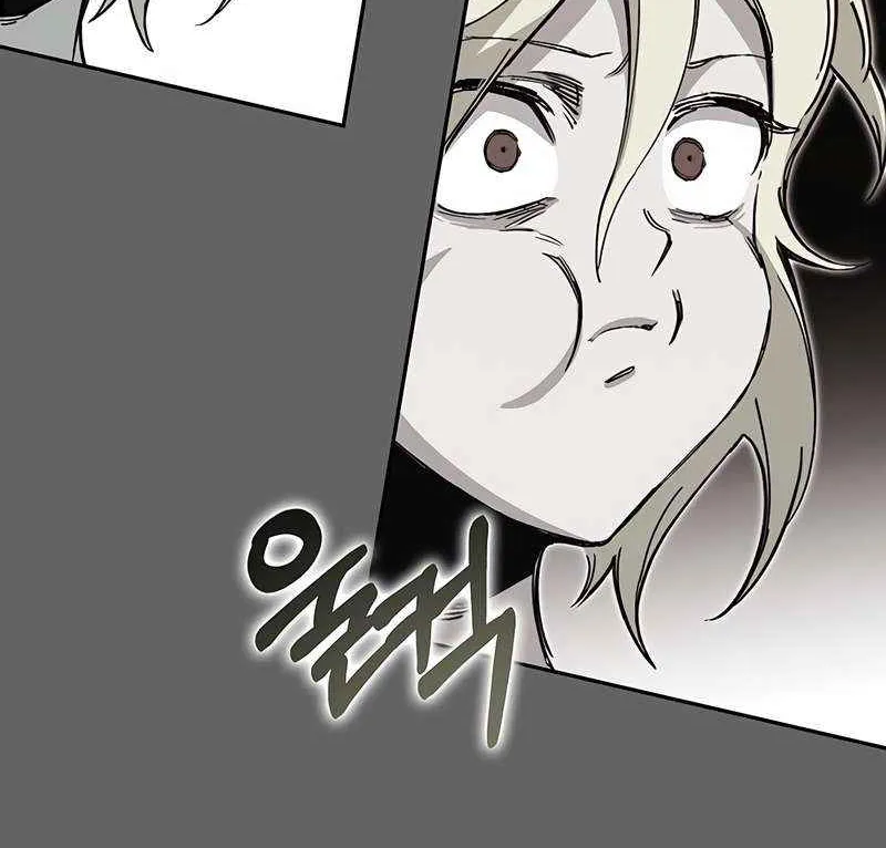 Hardcore Leveling Warrior Chapter 323 page 49 - 