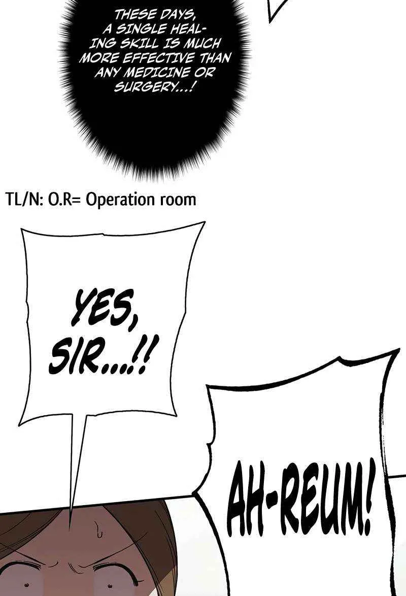 Hardcore Leveling Warrior Chapter 323 page 9 - 