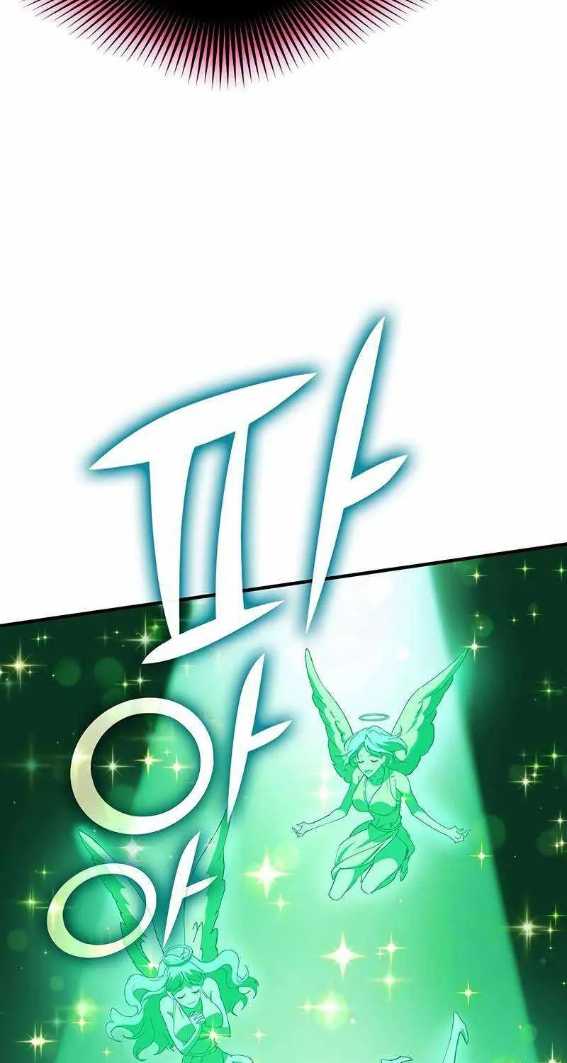 Hardcore Leveling Warrior Chapter 325 page 159 - 