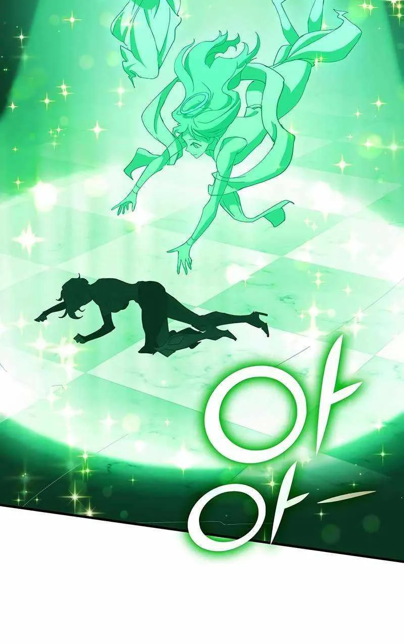 Hardcore Leveling Warrior Chapter 325 page 160 - 