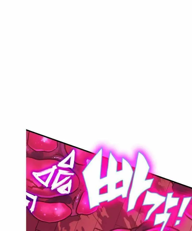 Hardcore Leveling Warrior Chapter 325 page 198 - 