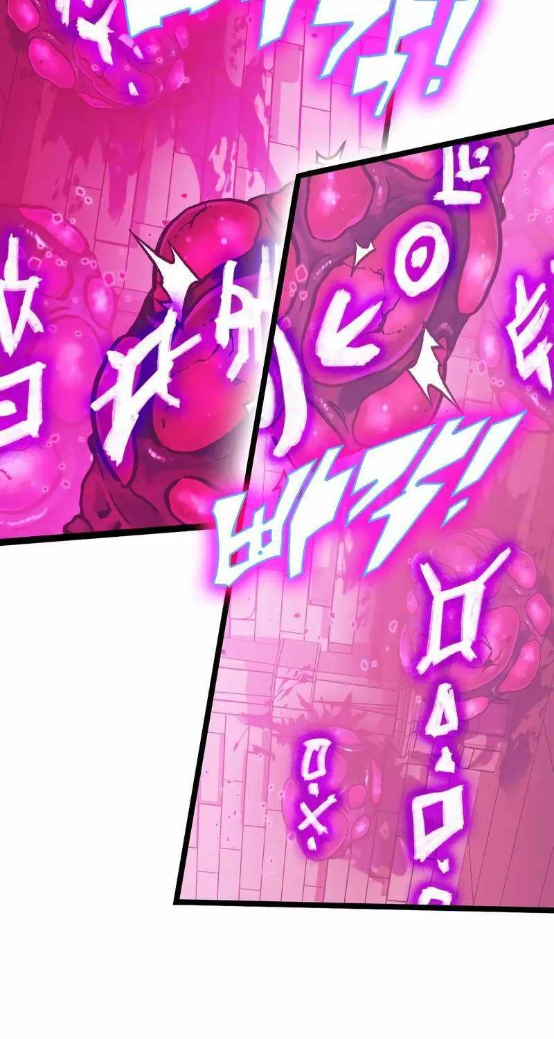 Hardcore Leveling Warrior Chapter 325 page 200 - 