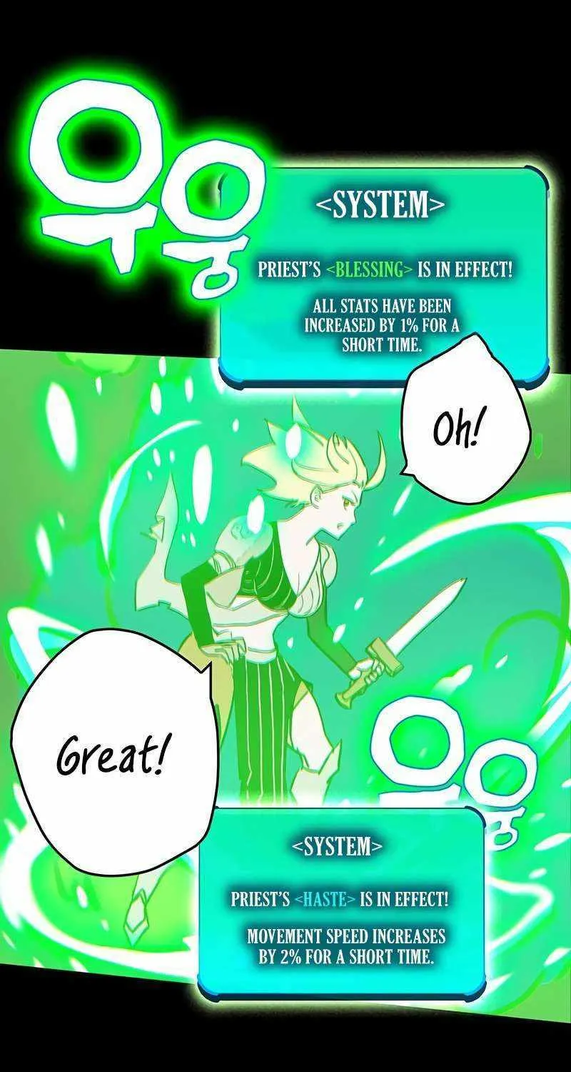 Hardcore Leveling Warrior Chapter 325 page 224 - 