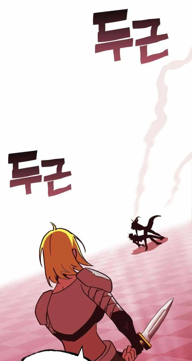 Hardcore Leveling Warrior Chapter 325 page 42 - 