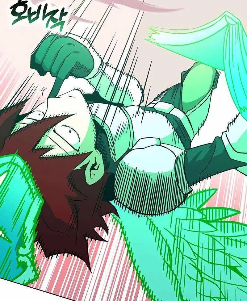 Hardcore Leveling Warrior Chapter 326 page 101 - 