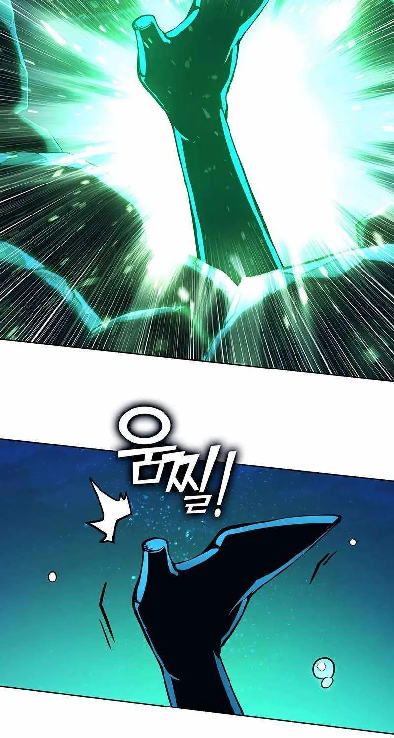 Hardcore Leveling Warrior Chapter 326 page 124 - 