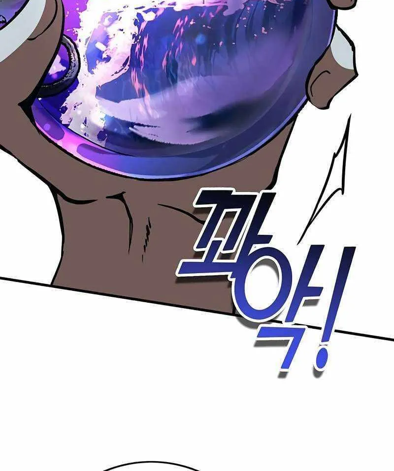 Hardcore Leveling Warrior Chapter 326 page 287 - 