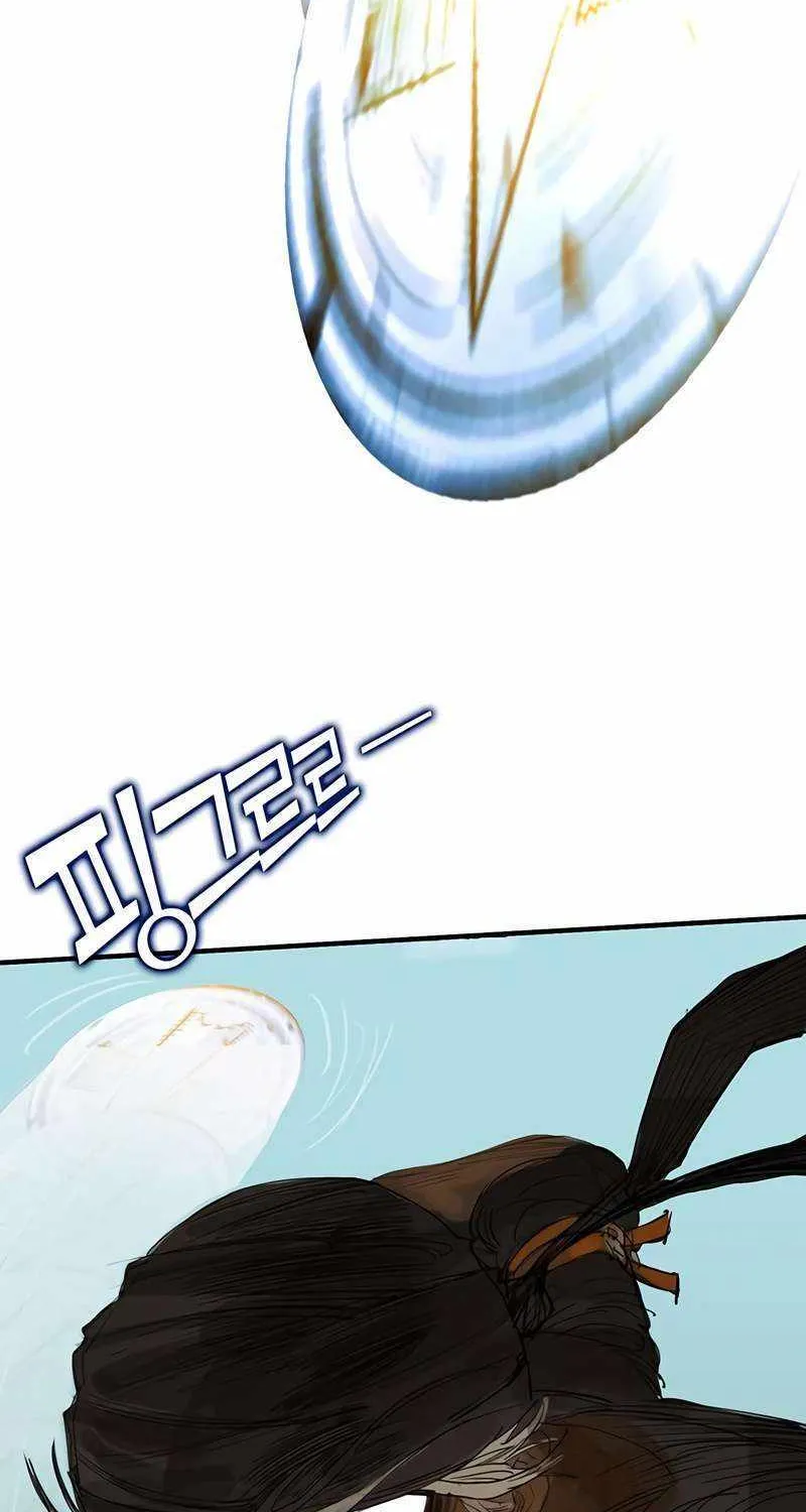 Hardcore Leveling Warrior Chapter 327 page 179 - 