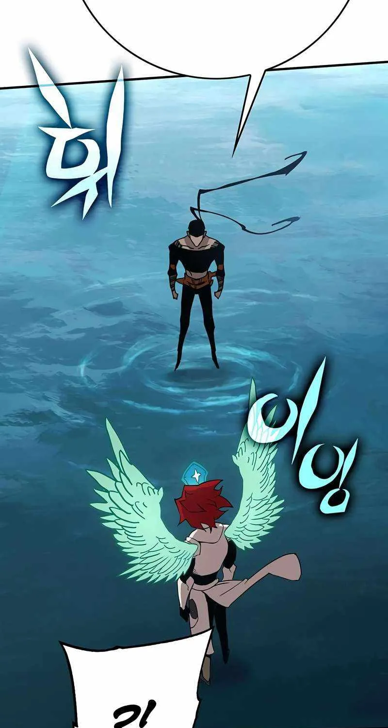 Hardcore Leveling Warrior Chapter 327 page 40 - 