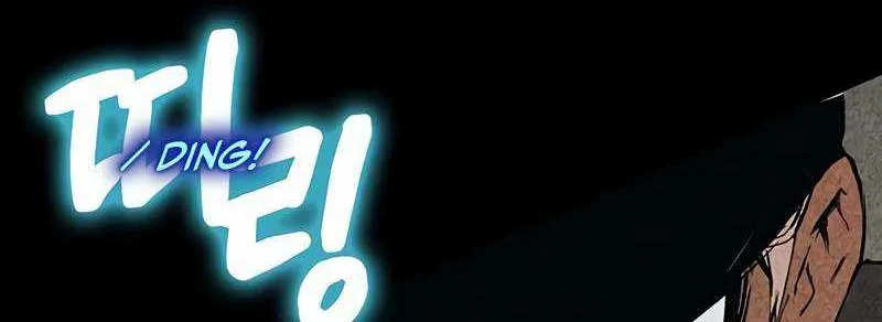 Hardcore Leveling Warrior Chapter 327 page 85 - 