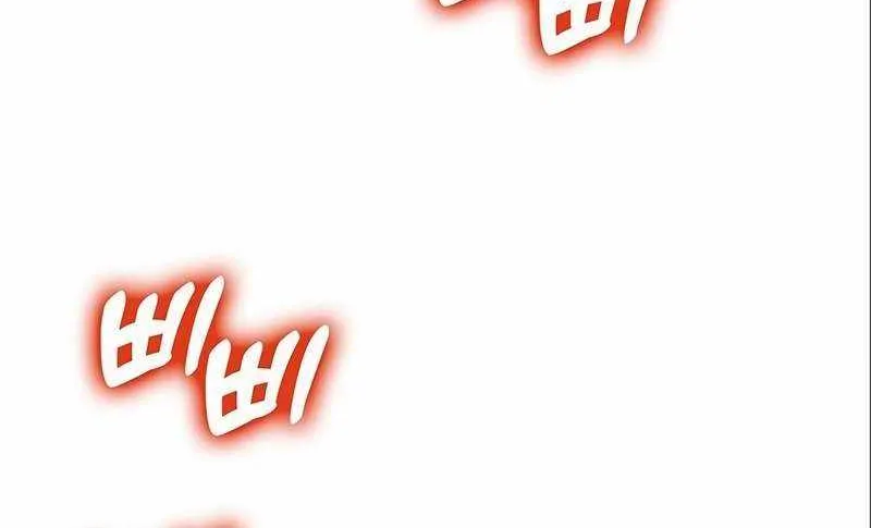 Hardcore Leveling Warrior Chapter 328 page 37 - 