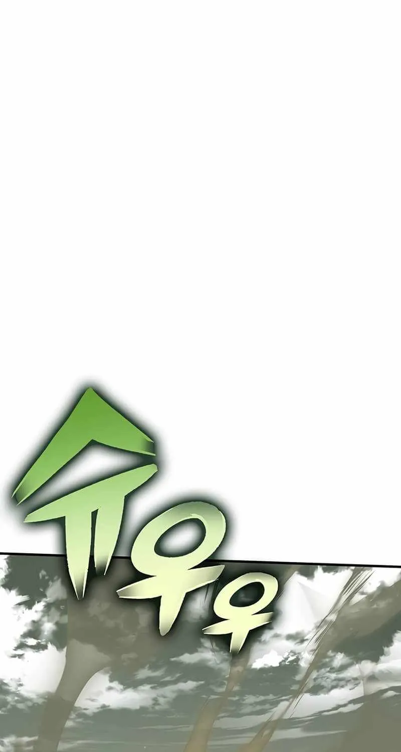 Hardcore Leveling Warrior Chapter 329 page 107 - 