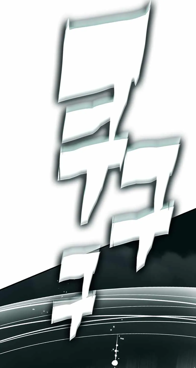 Hardcore Leveling Warrior Chapter 329 page 236 - 