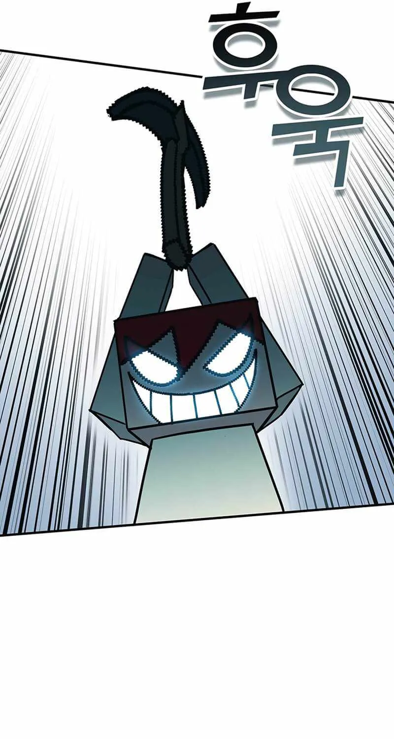 Hardcore Leveling Warrior Chapter 329 page 83 - 
