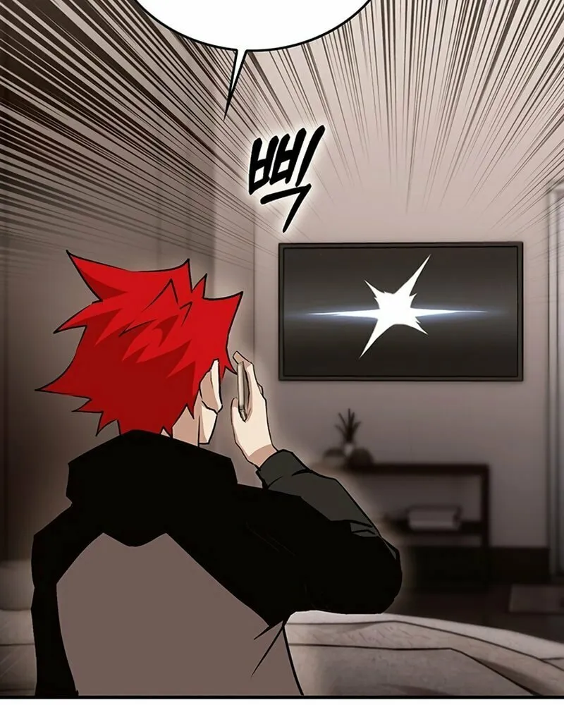 Hardcore Leveling Warrior Chapter 33 page 124 - 