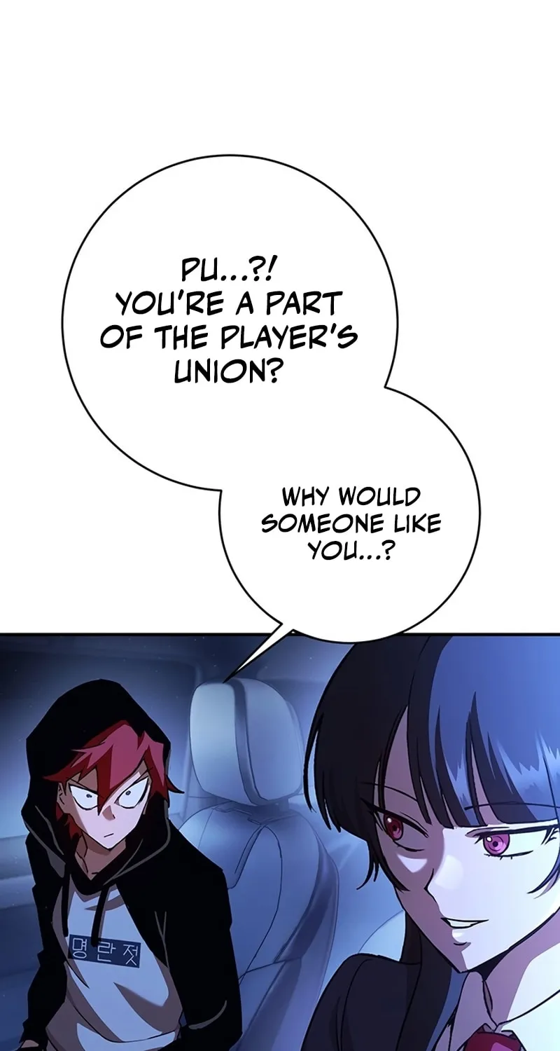 Hardcore Leveling Warrior Chapter 33 page 49 - 