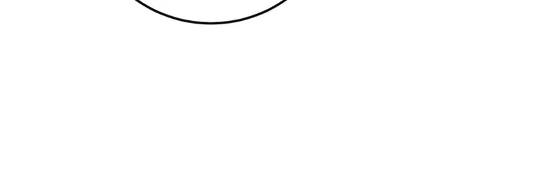 Hardcore Leveling Warrior Chapter 33 page 91 - 