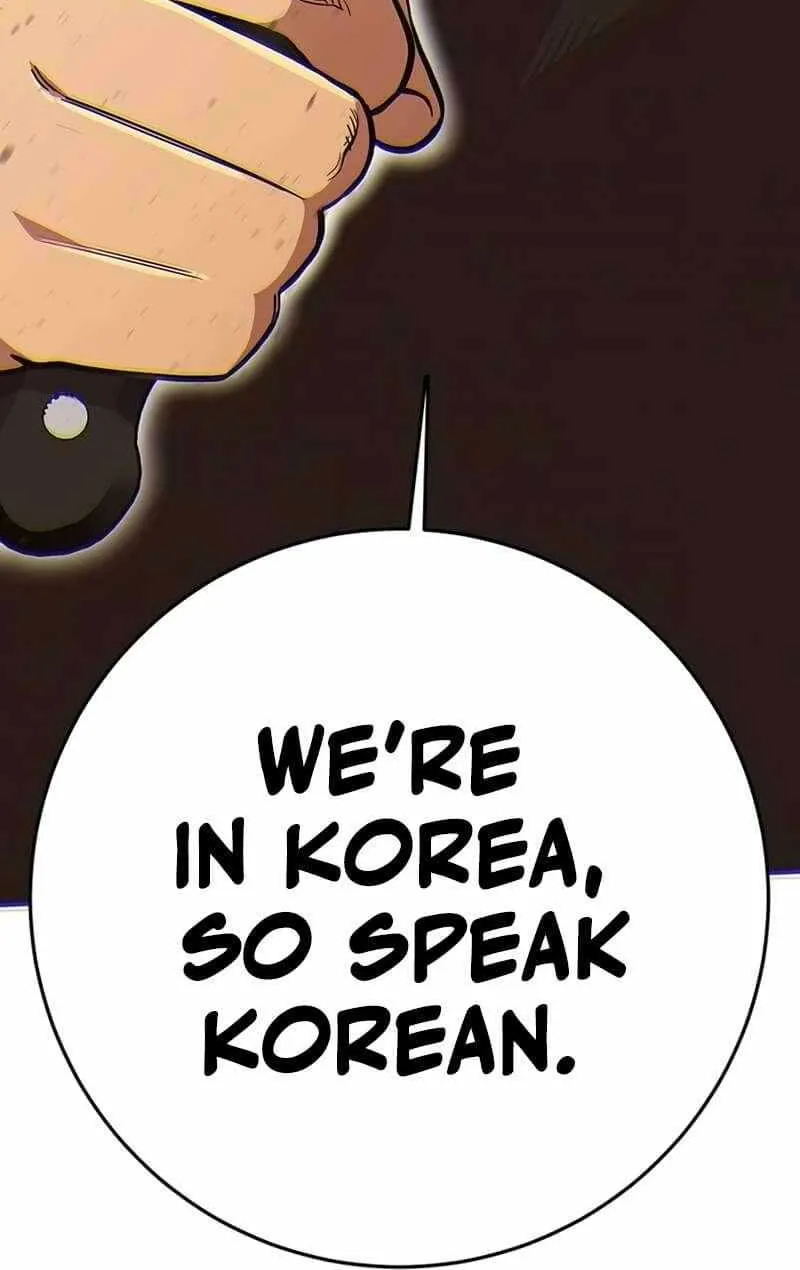 Hardcore Leveling Warrior Chapter 330 page 138 - 