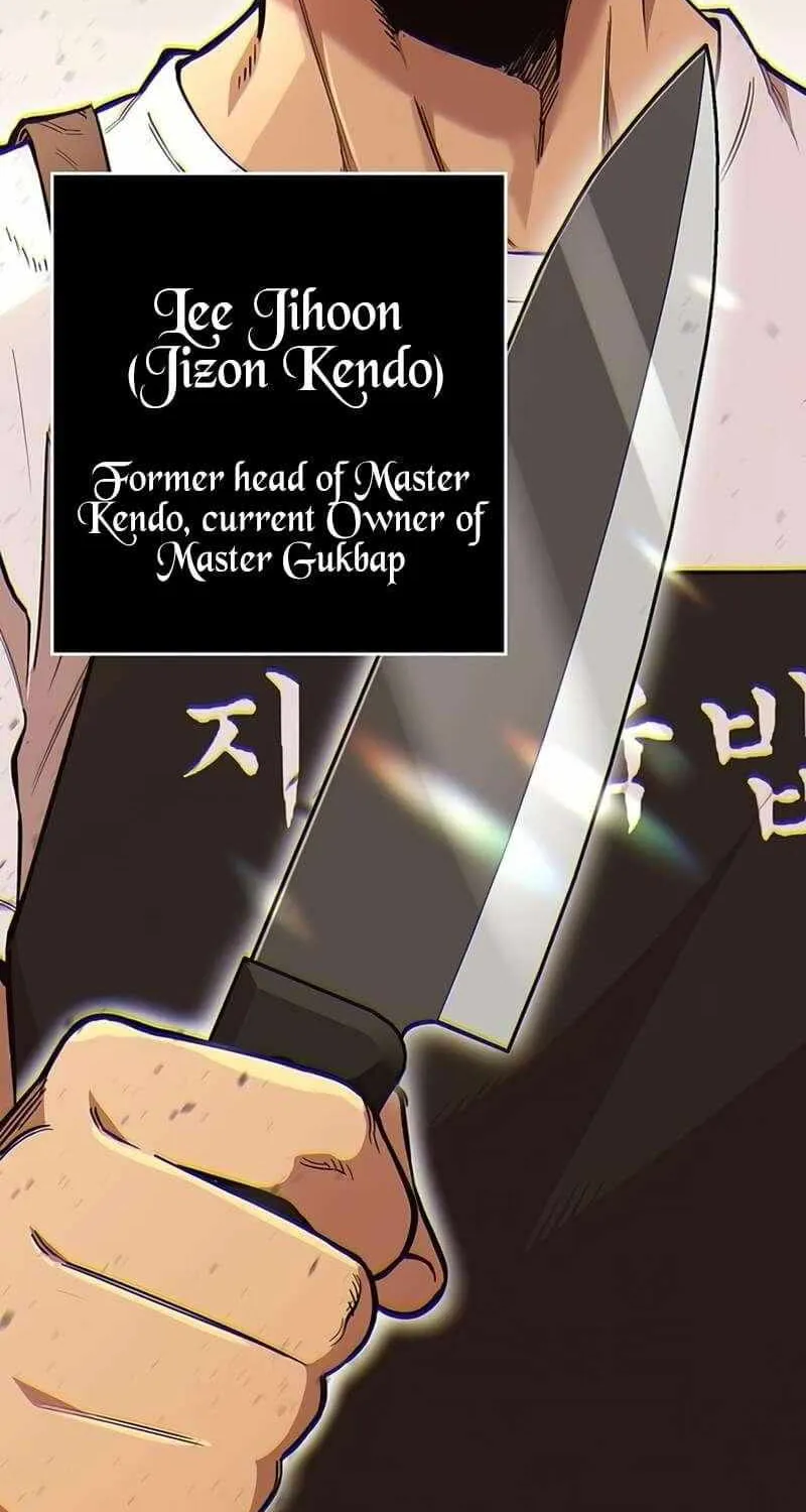 Hardcore Leveling Warrior Chapter 330 page 147 - 