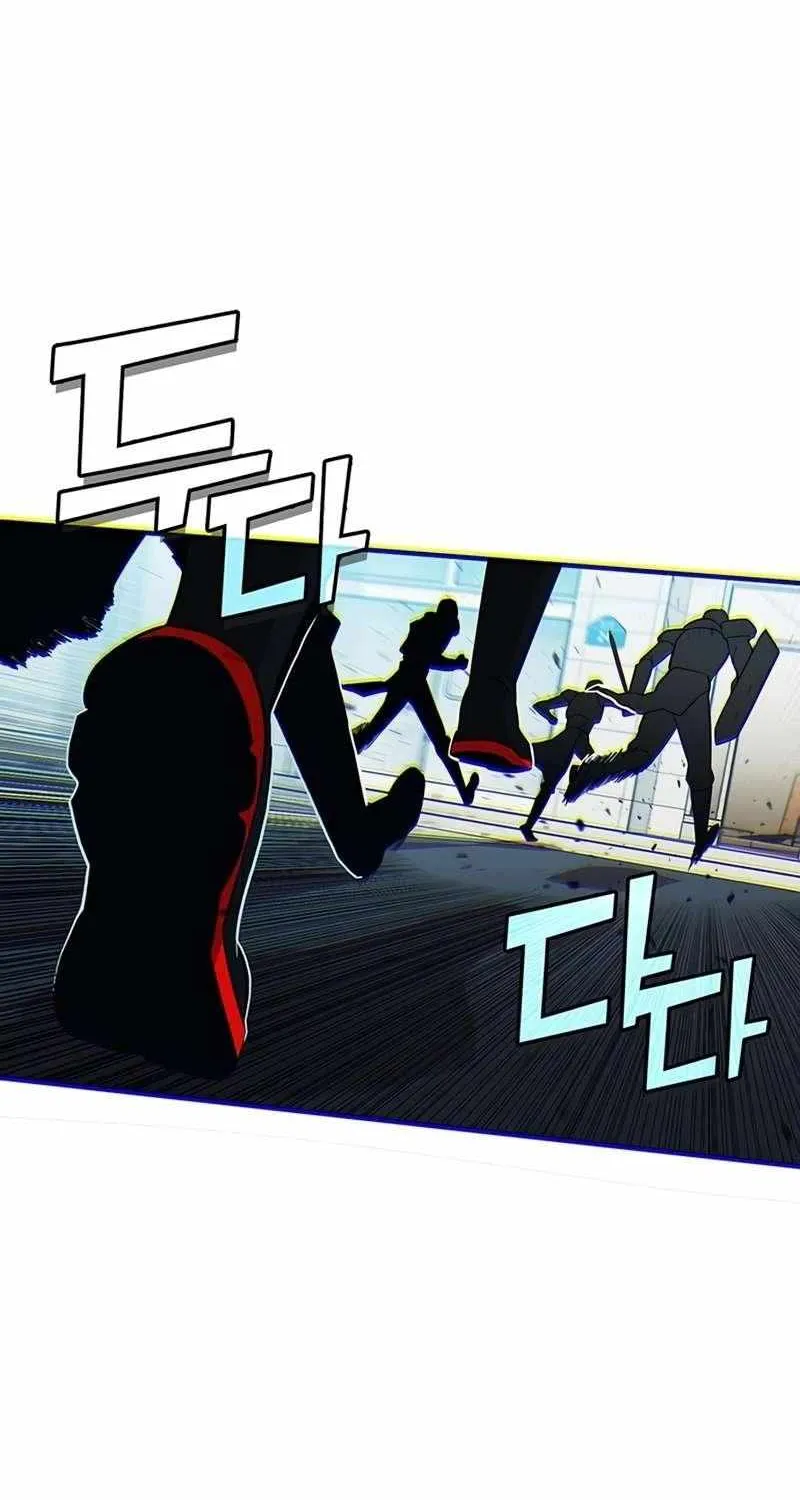 Hardcore Leveling Warrior Chapter 330 page 213 - 