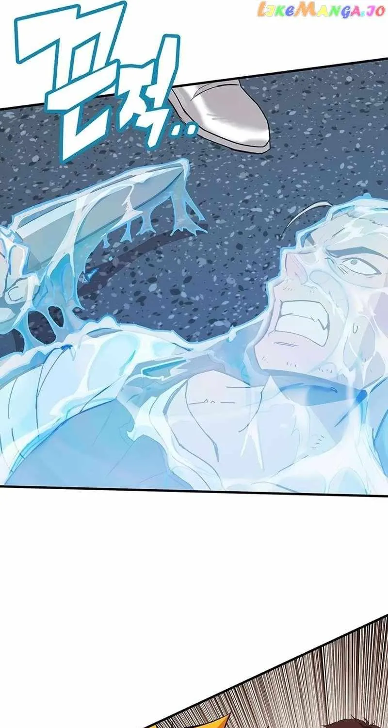 Hardcore Leveling Warrior Chapter 330 page 257 - 