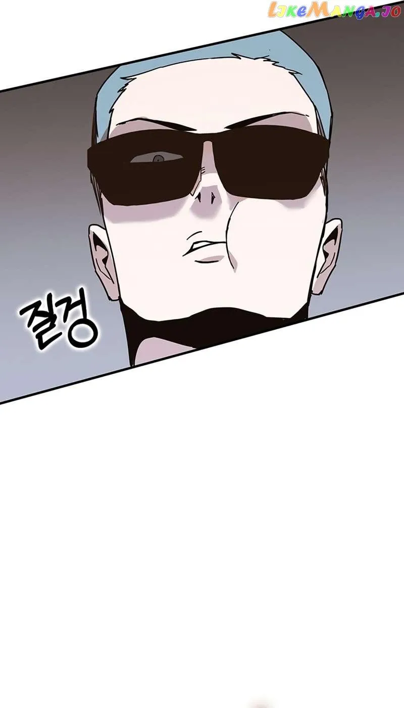 Hardcore Leveling Warrior Chapter 330 page 273 - 