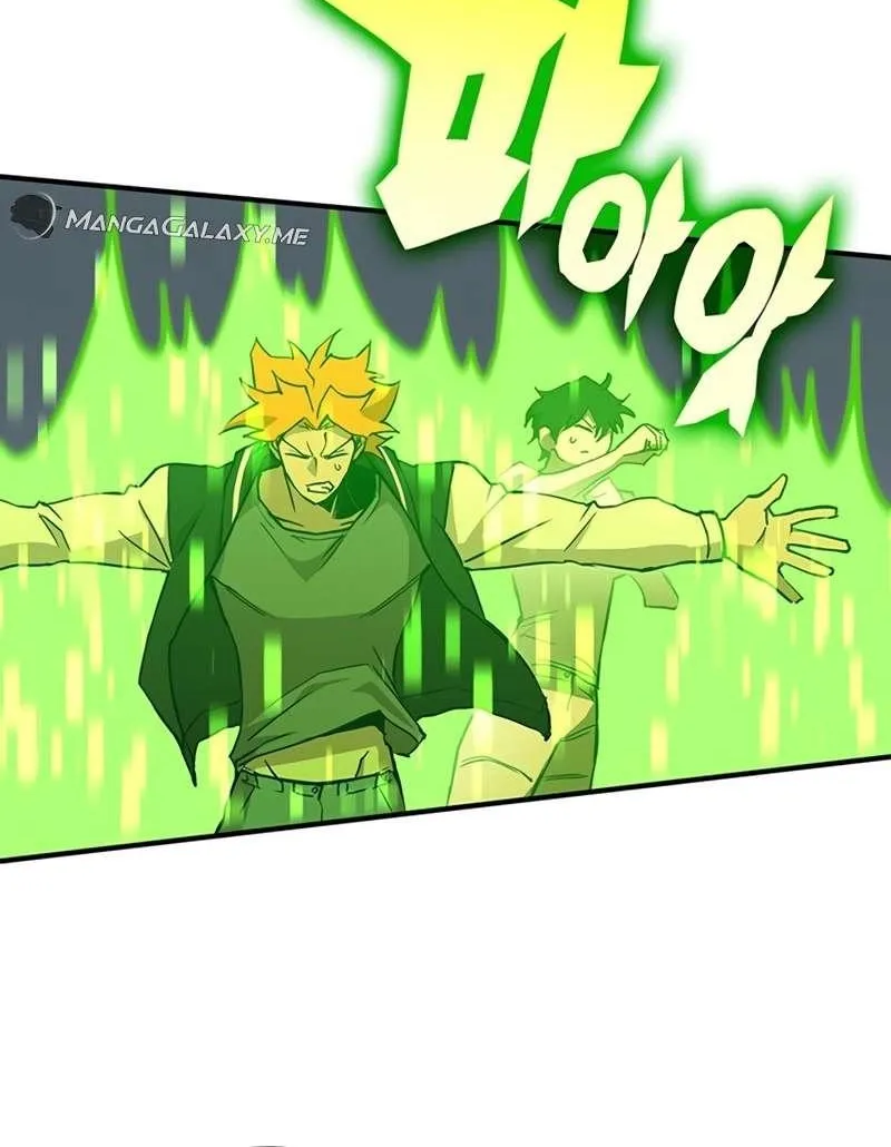 Hardcore Leveling Warrior Chapter 330 page 347 - 
