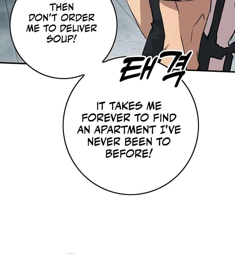 Hardcore Leveling Warrior Chapter 330 page 362 - 