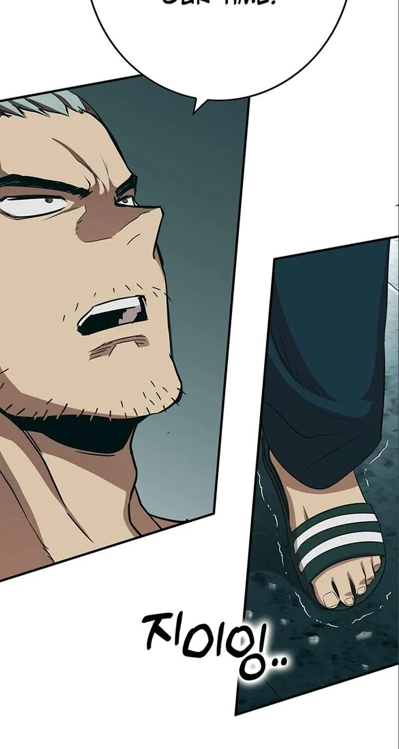 Hardcore Leveling Warrior Chapter 331 page 142 - 