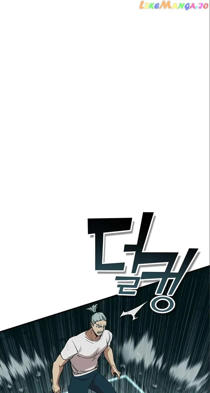 Hardcore Leveling Warrior Chapter 331 page 143 - 