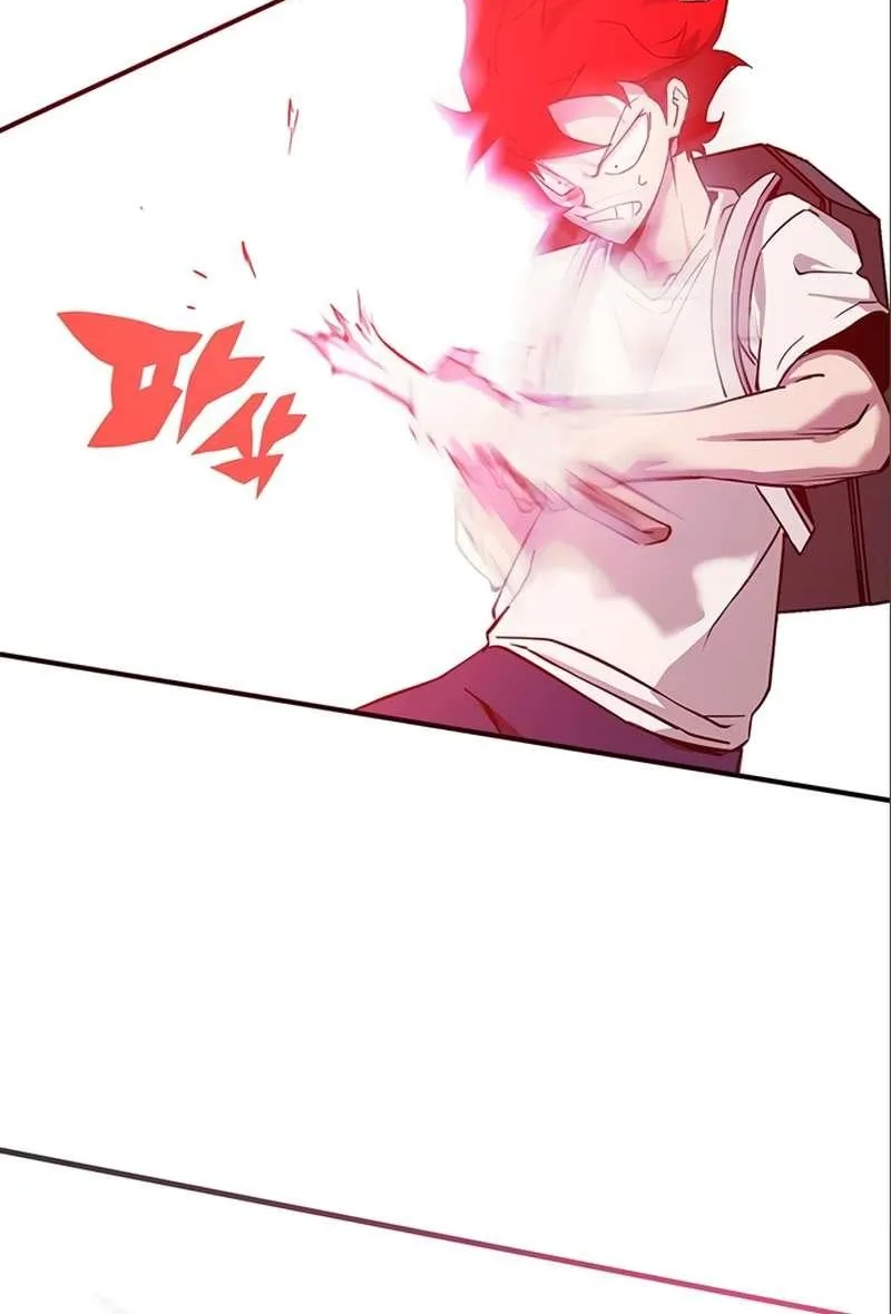 Hardcore Leveling Warrior Chapter 331 page 164 - 