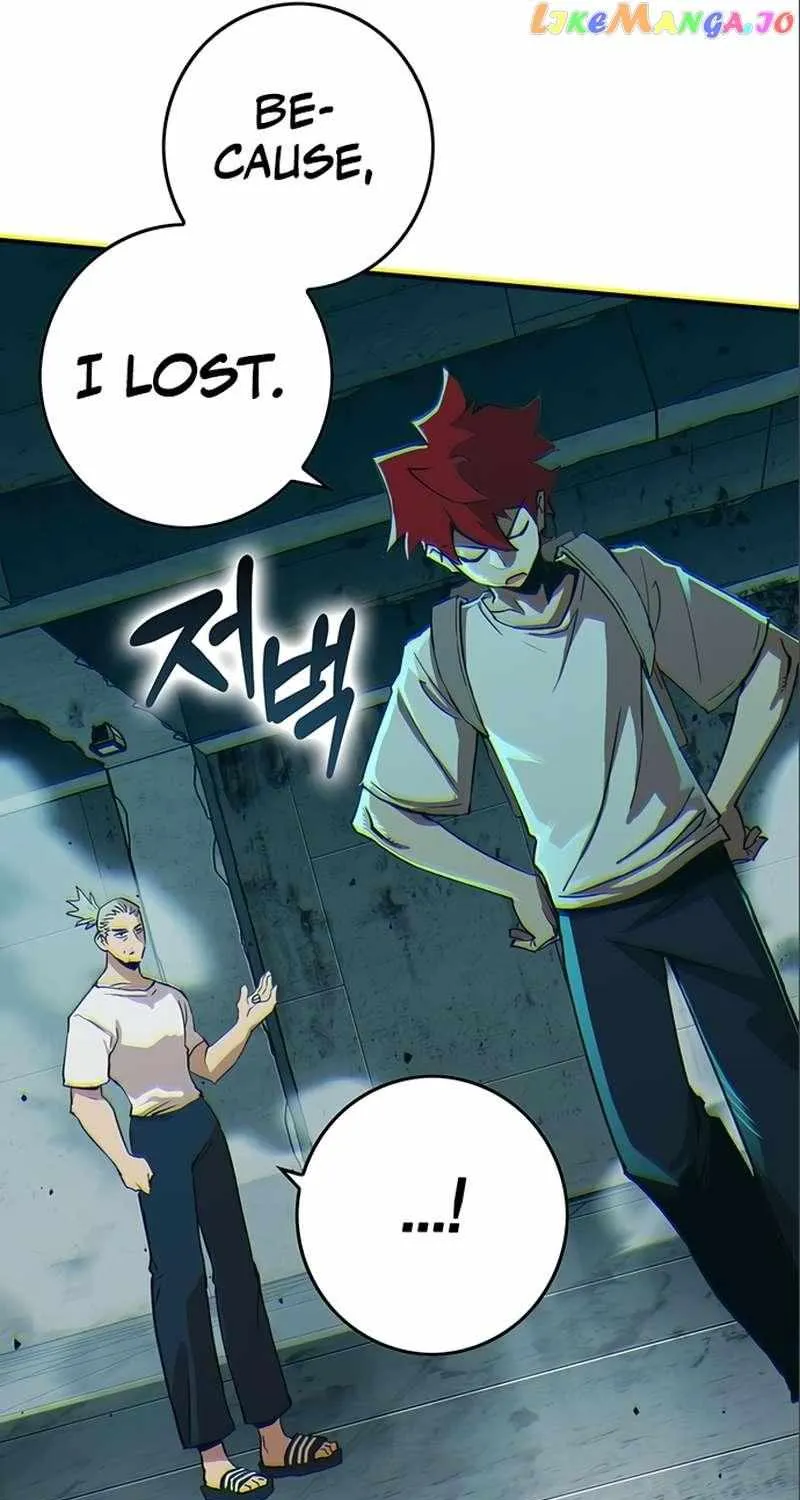 Hardcore Leveling Warrior Chapter 331 page 173 - 