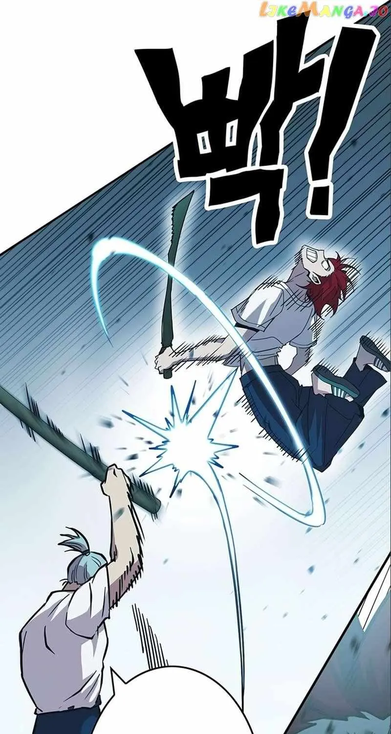 Hardcore Leveling Warrior Chapter 331 page 35 - 