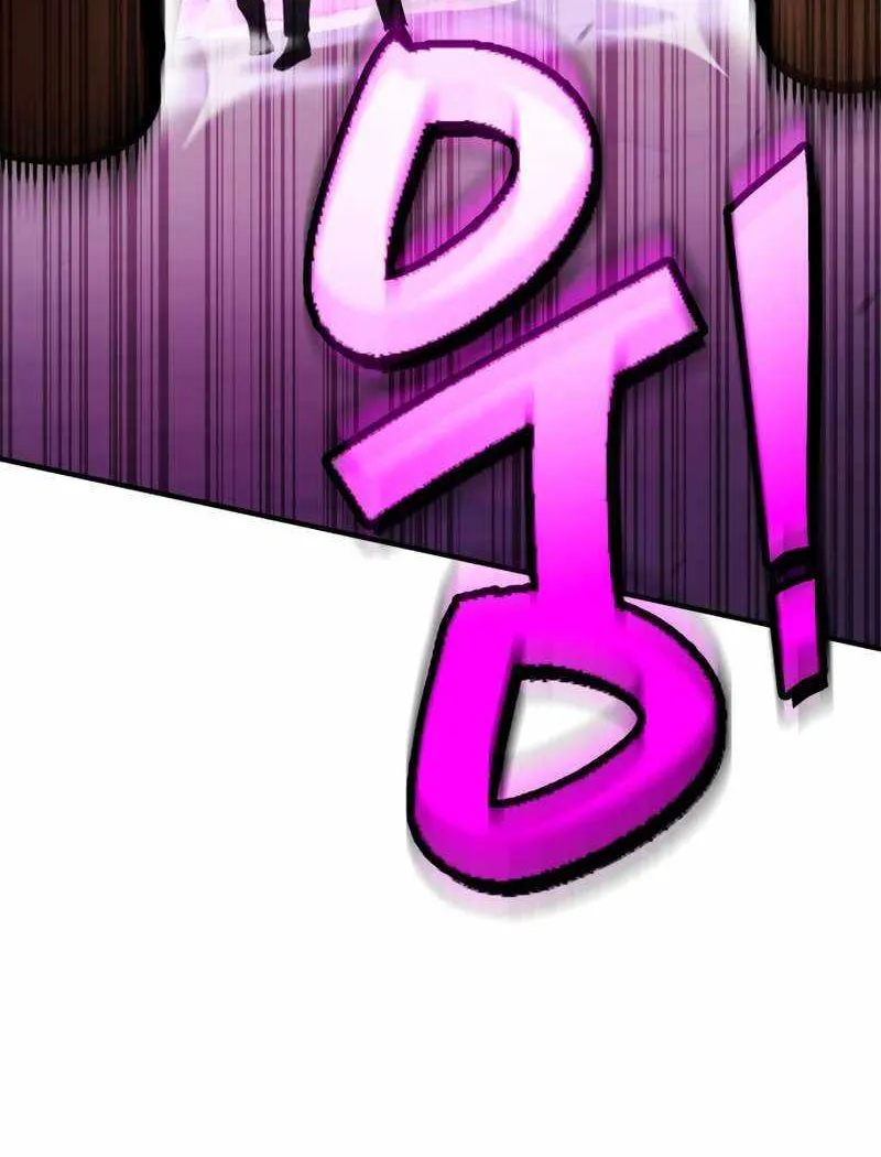 Hardcore Leveling Warrior Chapter 332.1 page 15 - 