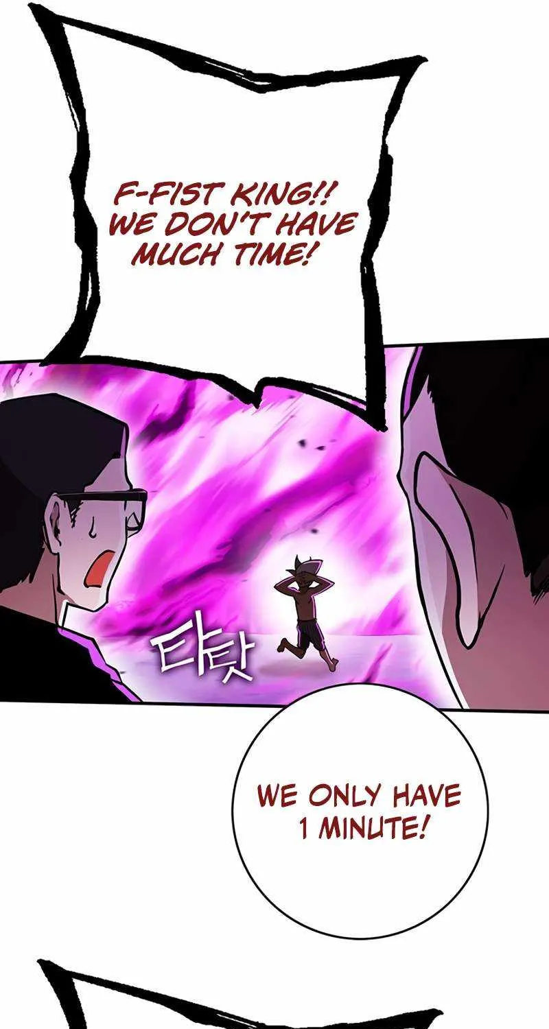 Hardcore Leveling Warrior Chapter 332.1 page 22 - 