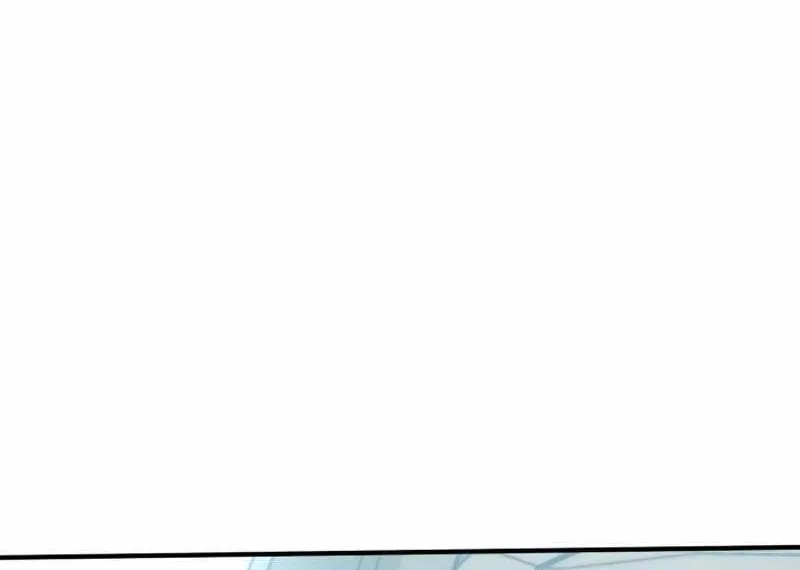 Hardcore Leveling Warrior Chapter 332.1 page 58 - 