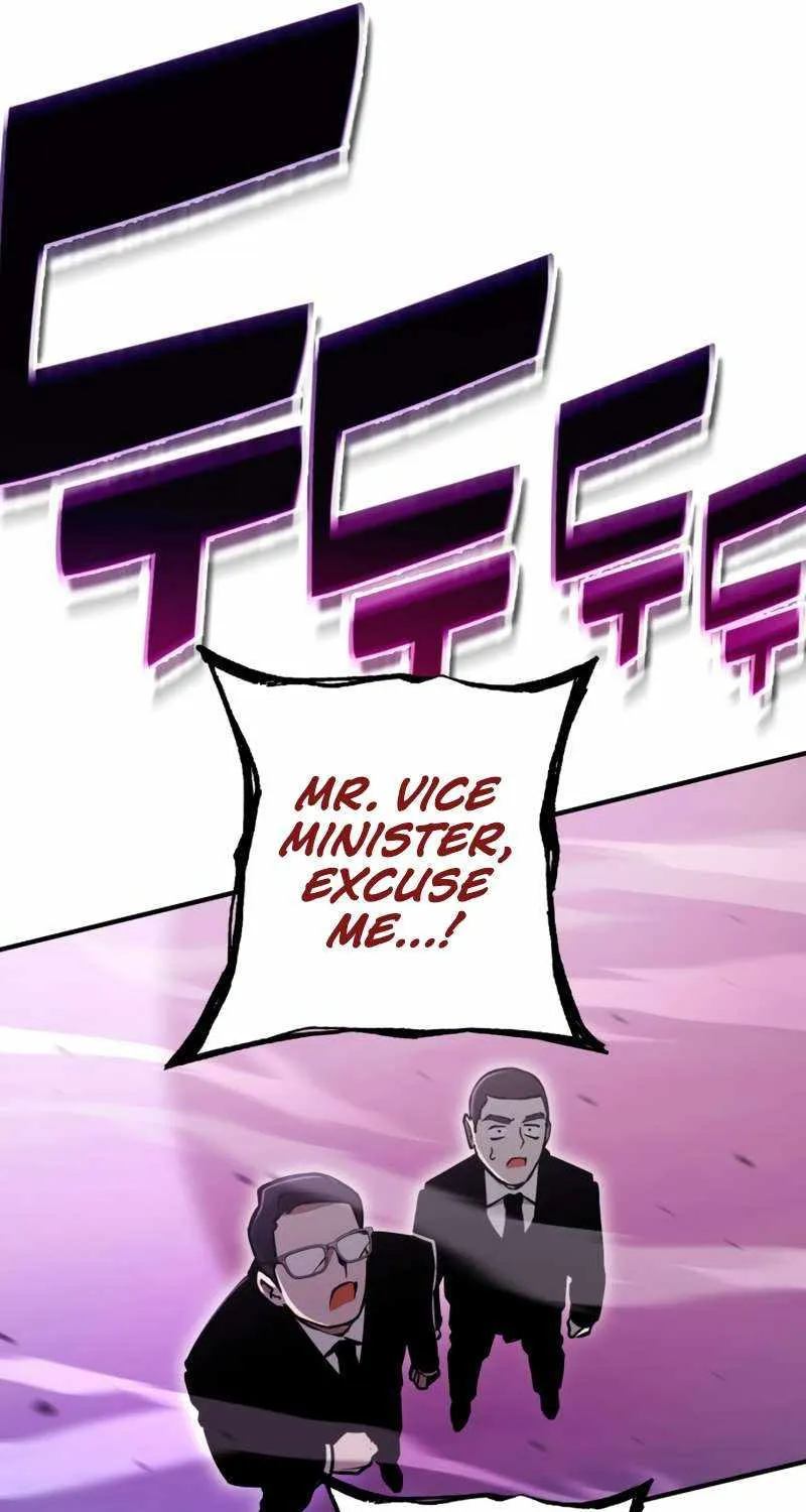 Hardcore Leveling Warrior Chapter 332.1 page 8 - 