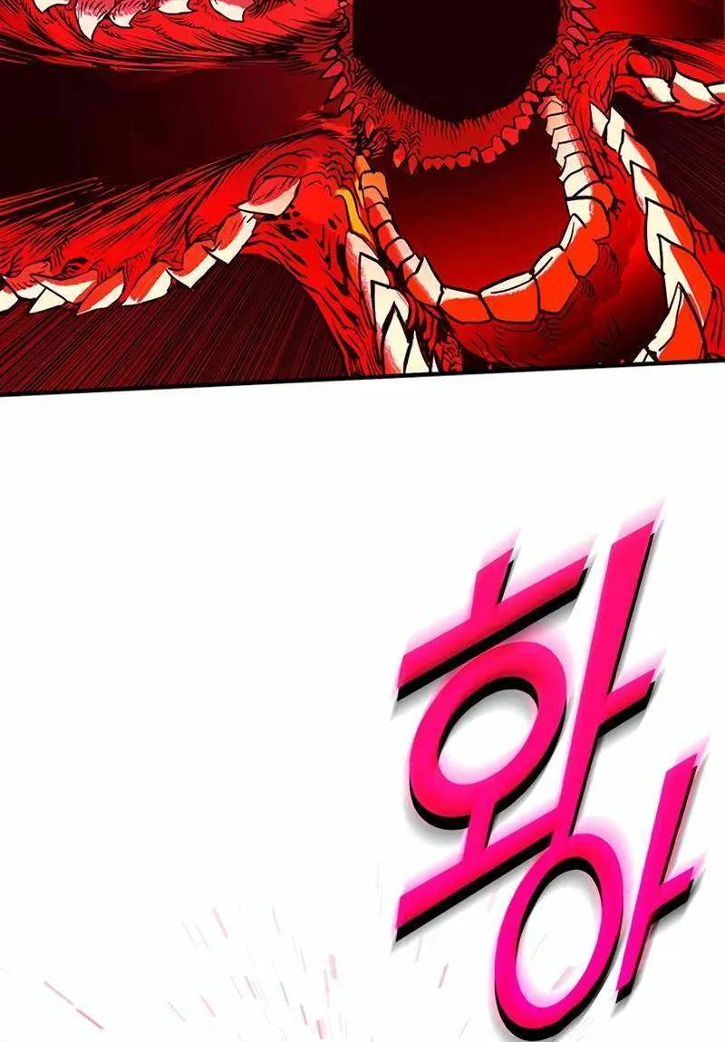 Hardcore Leveling Warrior Chapter 332 page 84 - 