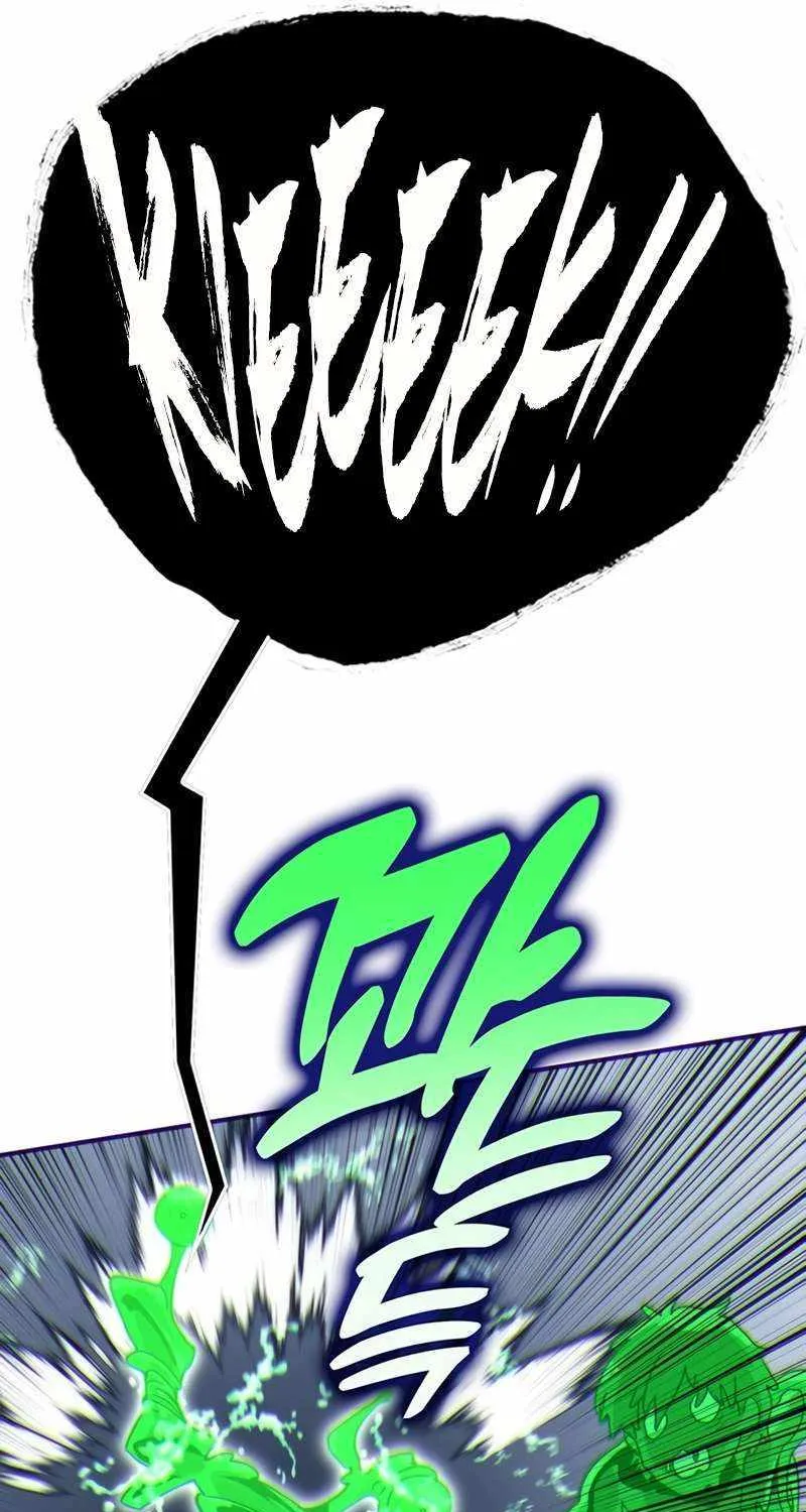 Hardcore Leveling Warrior Chapter 333 page 105 - 