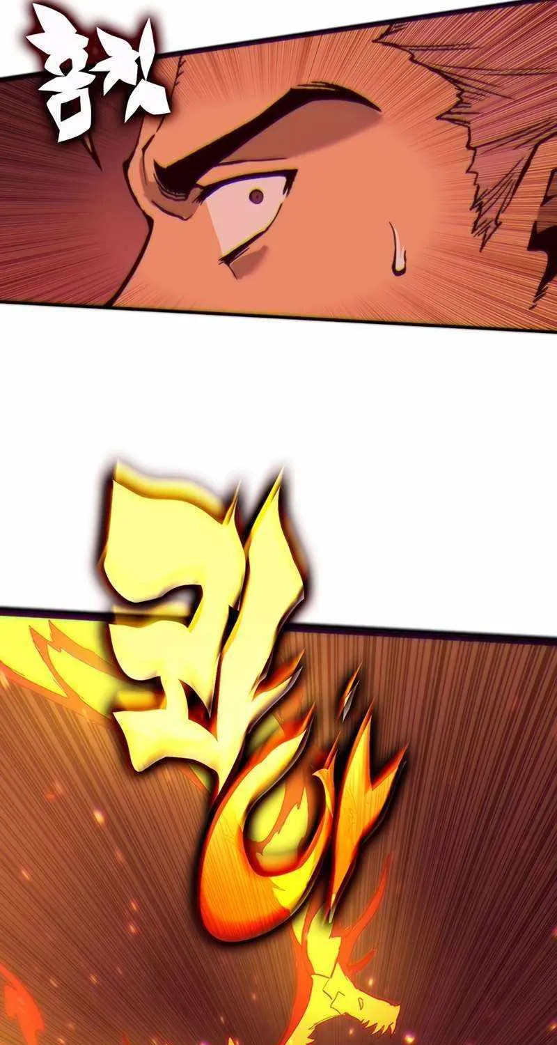 Hardcore Leveling Warrior Chapter 333 page 208 - 