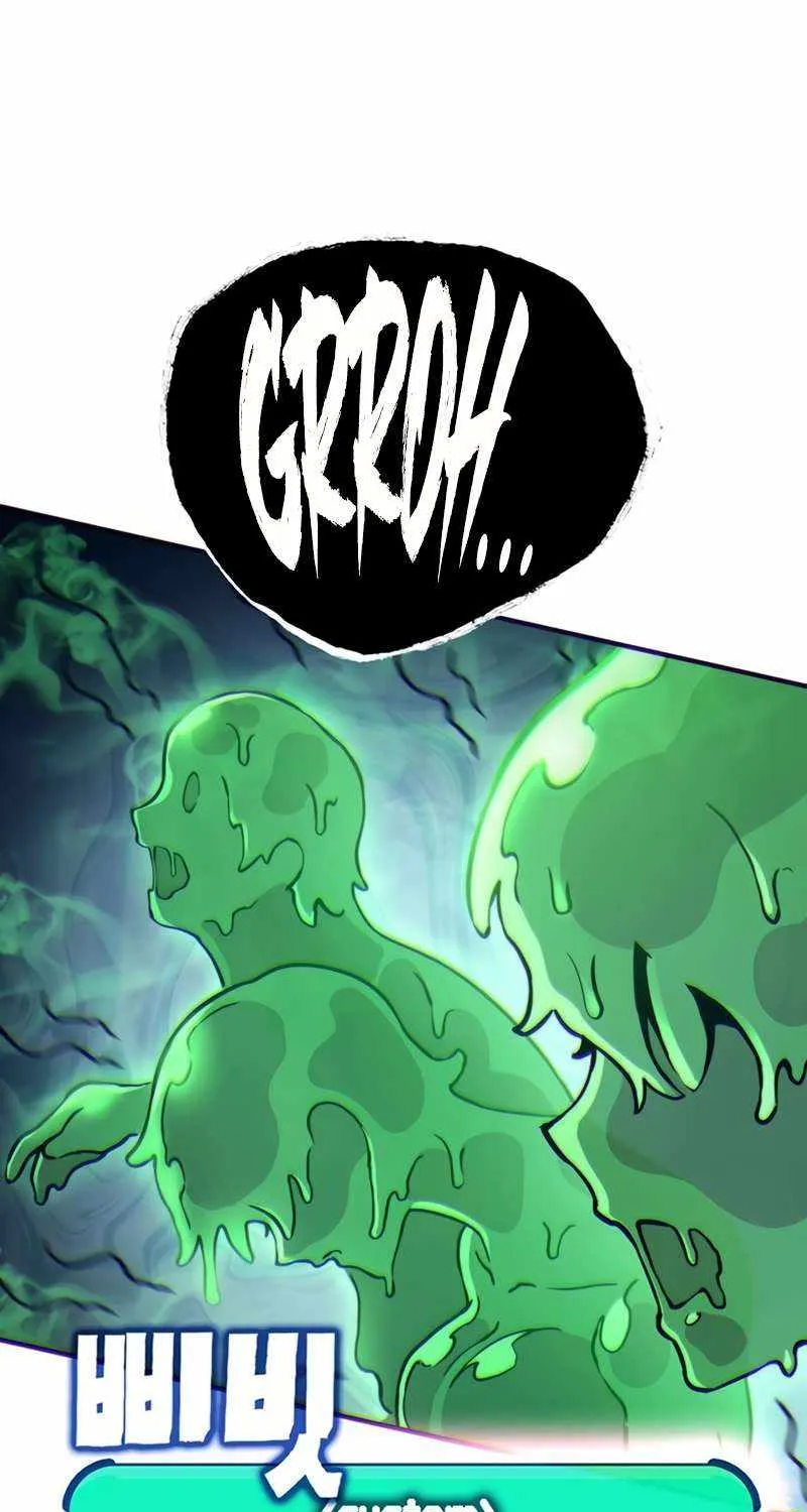 Hardcore Leveling Warrior Chapter 333 page 69 - 