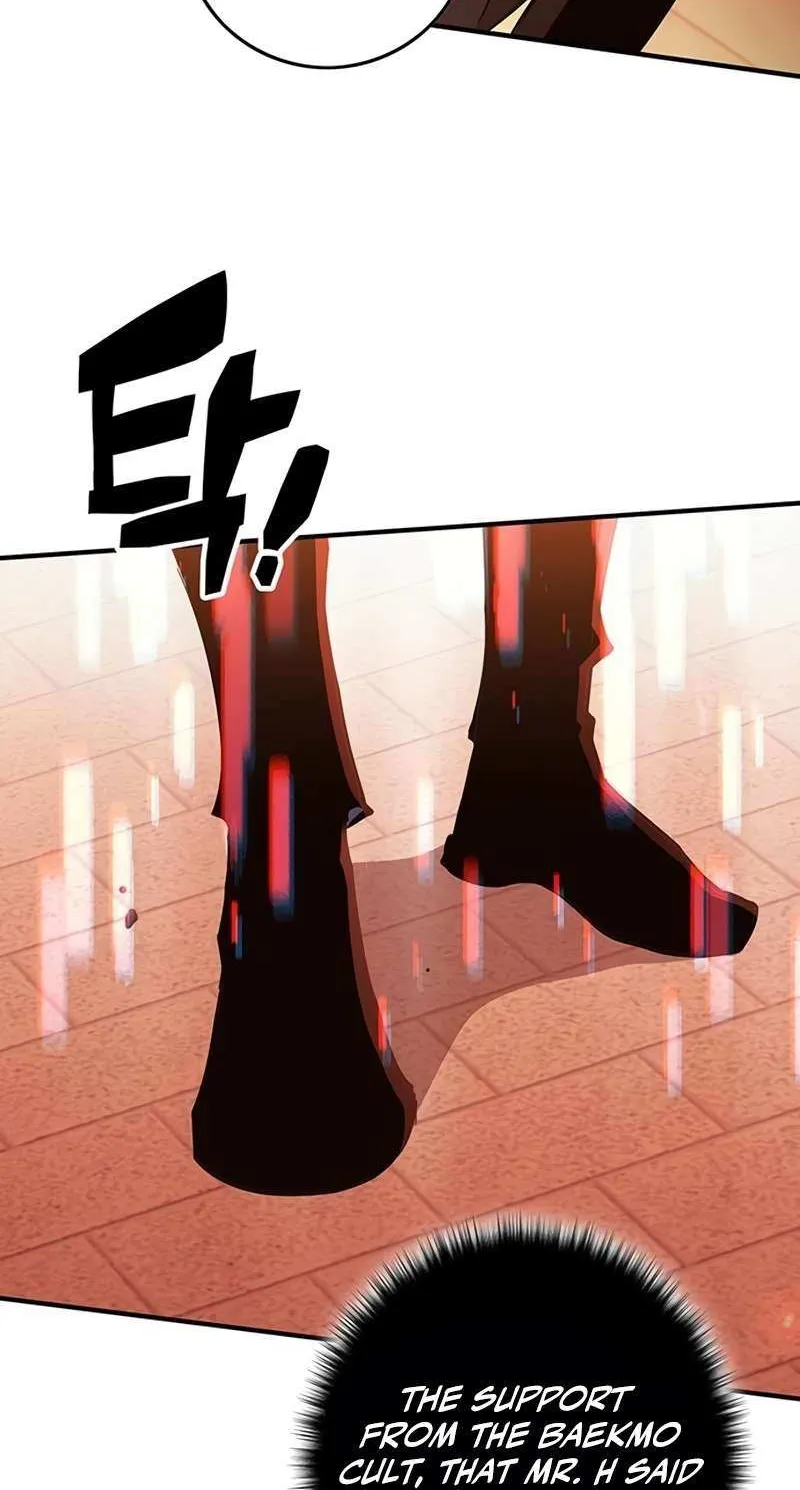 Hardcore Leveling Warrior Chapter 334 page 12 - 