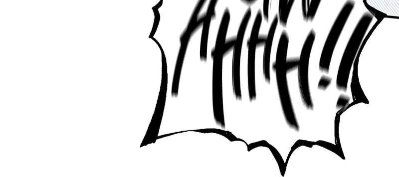 Hardcore Leveling Warrior Chapter 334 page 149 - 
