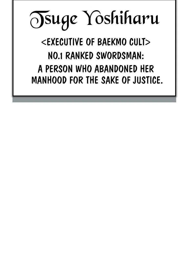 Hardcore Leveling Warrior Chapter 335 page 203 - 