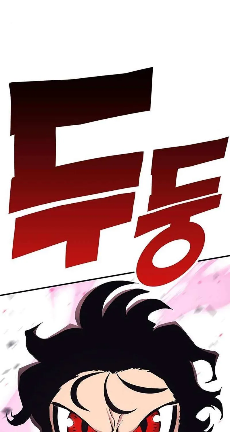 Hardcore Leveling Warrior Chapter 336 page 12 - 
